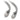 Alternate-Image1 Image for C2G 25ft Cat5e Snagless Unshielded (UTP) Network Patch Ethernet Cable-Gray