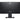 Rear Image for Dell E2020H 20" Class LCD Monitor - 16:9 - Black