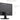 Alternate-Image9 Image for ViewSonic VA2247-MH 22 Inch 1080p Monitor, 100Hz Refresh Rate with FreeSync for Smooth Workflows, Ultra-Thin Bezels, HDMI, and VGA Inputs