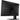 Alternate-Image2 Image for OMEN 24" Class Full HD Gaming LCD Monitor - 16:9 - Black