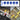 Alternate-Image4 Image for Brother Genuine P-touch TZeFX241 BK on WHT Label Tape, Flexible ID Laminated, 18mmX8m