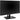 Right Image for ViewSonic VP2756A-2K 27 Inch 1440p ColorPro Monitor, IPS Display with 100% sRGB and Pantone Validated for Professional Photo Editing, Advanced Ergonomics, 90W USB-C, HDMI, and DisplayPort Inputs