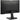 Alternate-Image5 Image for Viewsonic VA2448-MH 24 Inch Full HD 1080p IPS Monitor with 120Hz, Variable Refresh Rate, Eye Care, HDMI, and VGA Inputs for Home and Office