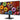 Left Image for Philips 24E2G2201 24" Class Full HD LED Monitor - 16:9 - Textured Black