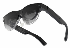 ASUS AirVision M1 Smart Glasses (Pre-Order Special!)