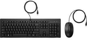 HP 225 USB Keyboard & Mouse Combo (On Sale!)